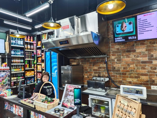 Вытяжка для гриля